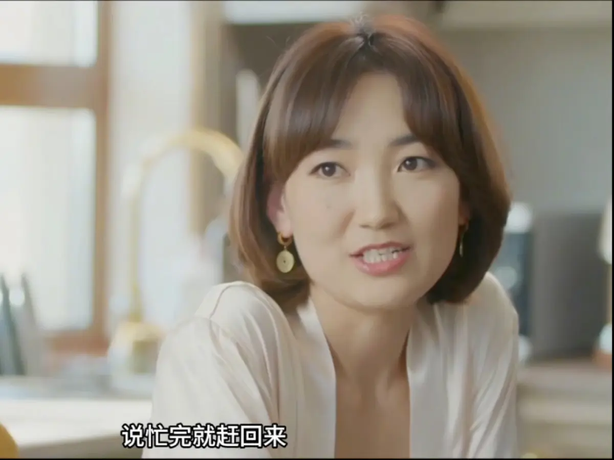 《欲望的追求2》蒙古电影全集高清在线观看-《欲望的追求2》HD1080P未删减版资源-免费无广告在线播放