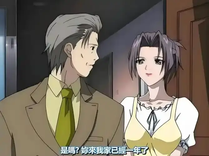 《艳母》未删减版全集免费观看-日本动漫《艳母》HD高清完整版在线播放-无广告1080P画质资源