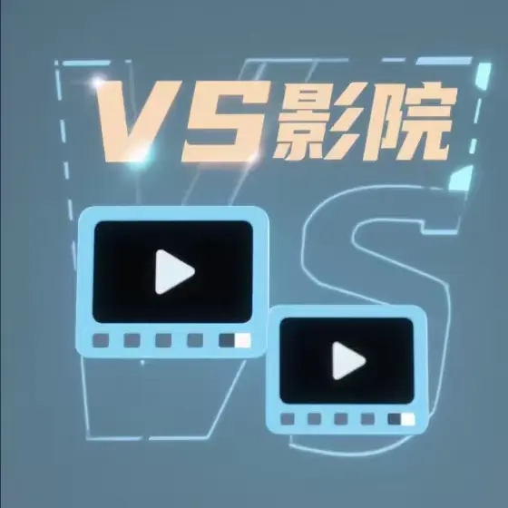 《法国空姐2》1080P超清全集-法国空姐2高清无删减版在线观看-免费播放完整版电影
