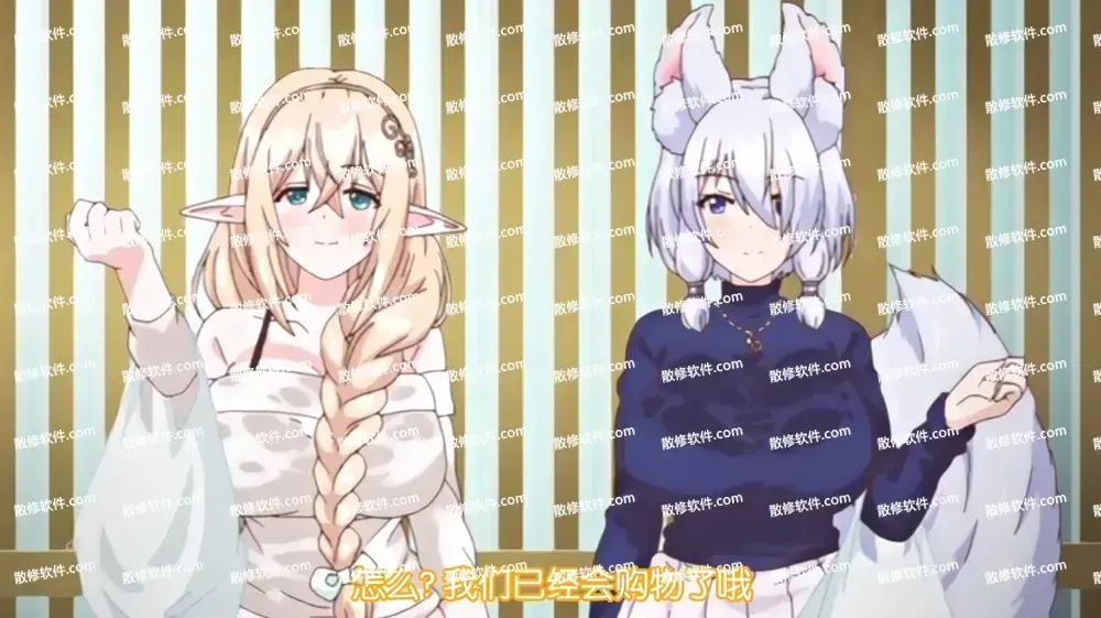 《御姐正太御姐》高清完整版资源下载-1080P全集无删减免费在线看-御姐正太御姐全季无广告在线观看