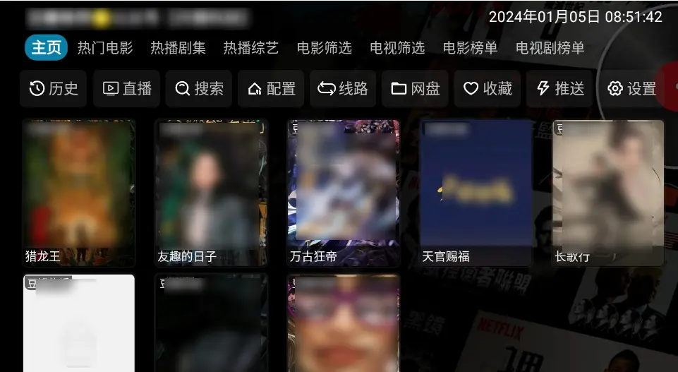 无有效资源名。 相关资源图片