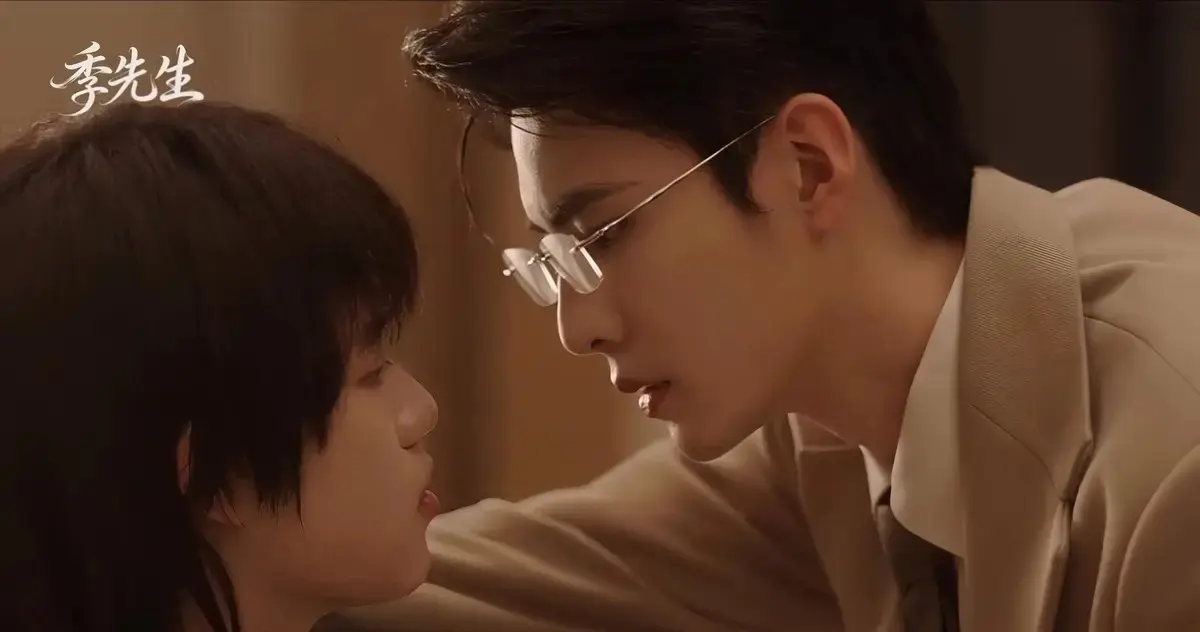 《季先生》全集完整版在线观看无广告 - HD中字高清画质 - 2026热门双男主剧季先生资源
