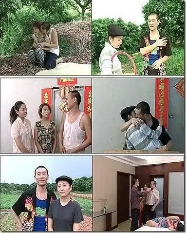 《农民伯伯下乡妹》未删减版哪里找-高清完整版免费在线观看-农民伯伯下乡妹HD无删减播放