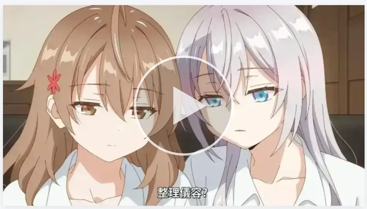 免费观看《催眠指导》全集完整版-2026日本OVA《催眠指导》未删减1-6季-高清流畅在线播放