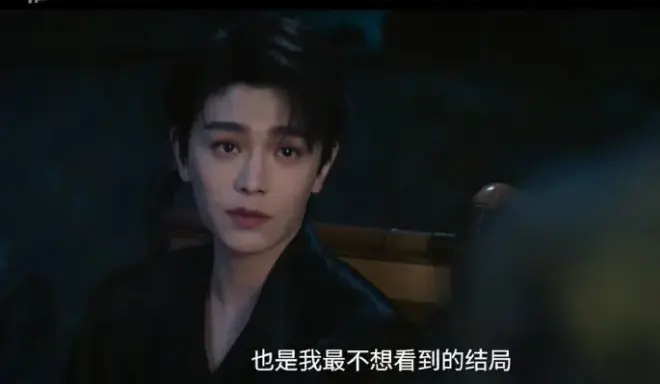 《南部档案》全1-N集无广告在线观看-手机电脑流畅播放高清版-民国悬疑剧《南部档案》全集资源