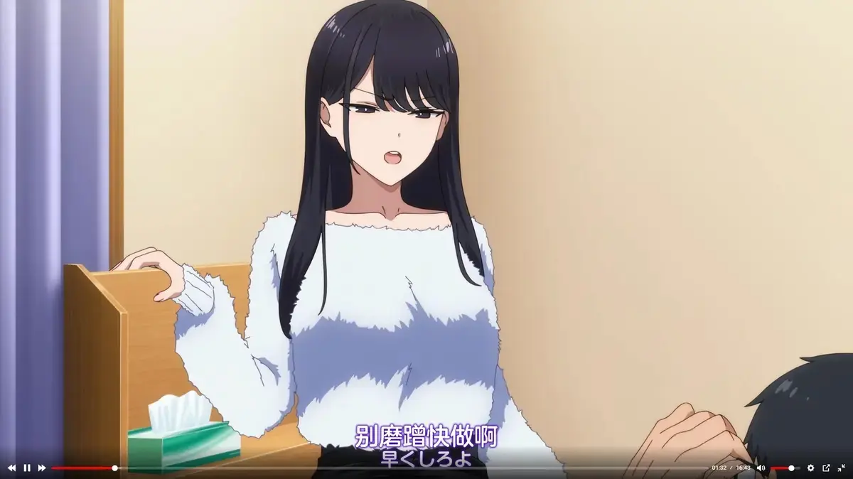 《泡我家的黑田同学》1080P全集高清在线观看-无删减版免费播放-樱花风车动漫《泡我家的黑田同学》完整版无广告