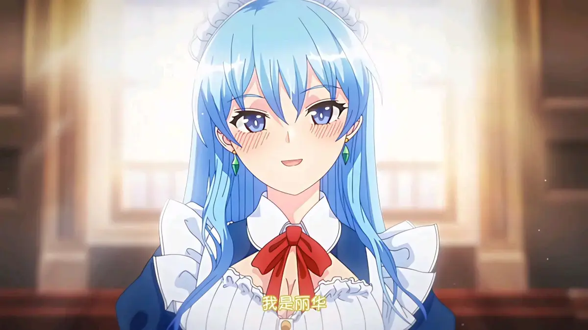 《蕾卡乃华丽且我的女王》全集无修在线观看-动漫港提供《蕾卡乃华丽且我的女王》全集HD高清免费播放-无广告完整版资源