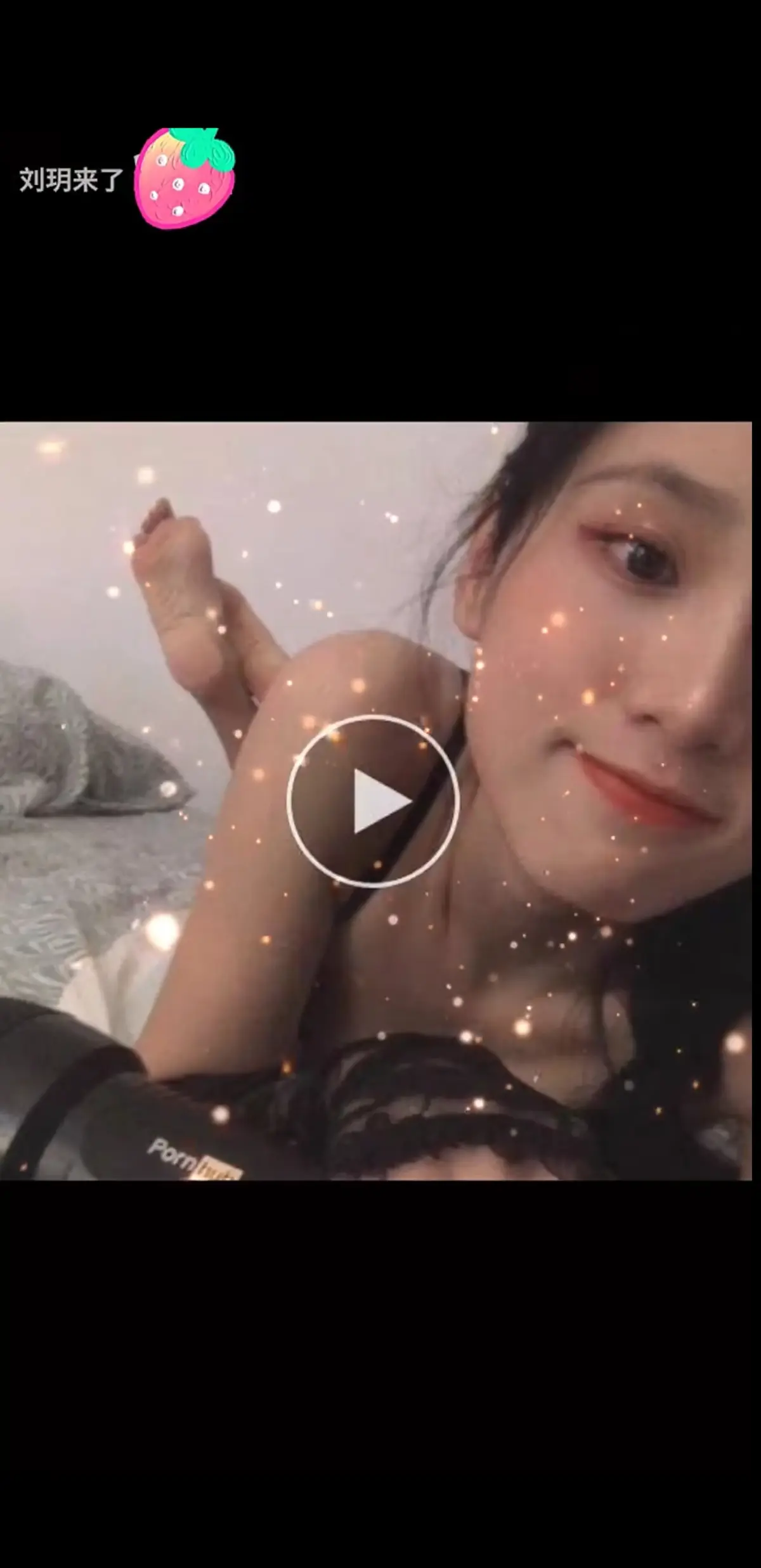 《刘玥合集》超清典藏版免费在线看-刘玥老师外网视频最新更新-留学生人气博主刘玥女性向视频全系列免费流畅播放