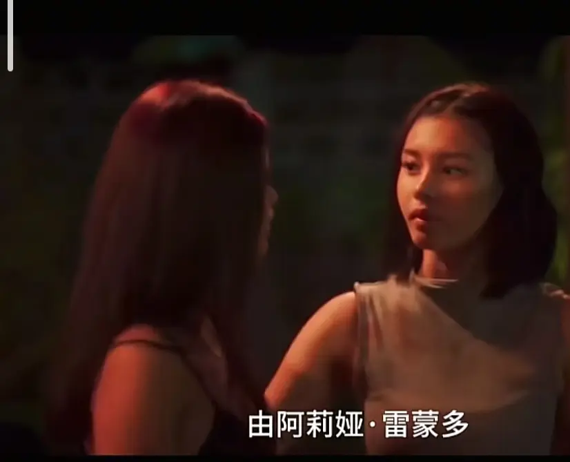 菲律宾电影《Ekis》完整版高清免费在线观看 - 未删减版剧情片全集 - Ekis高清无广告在线播放