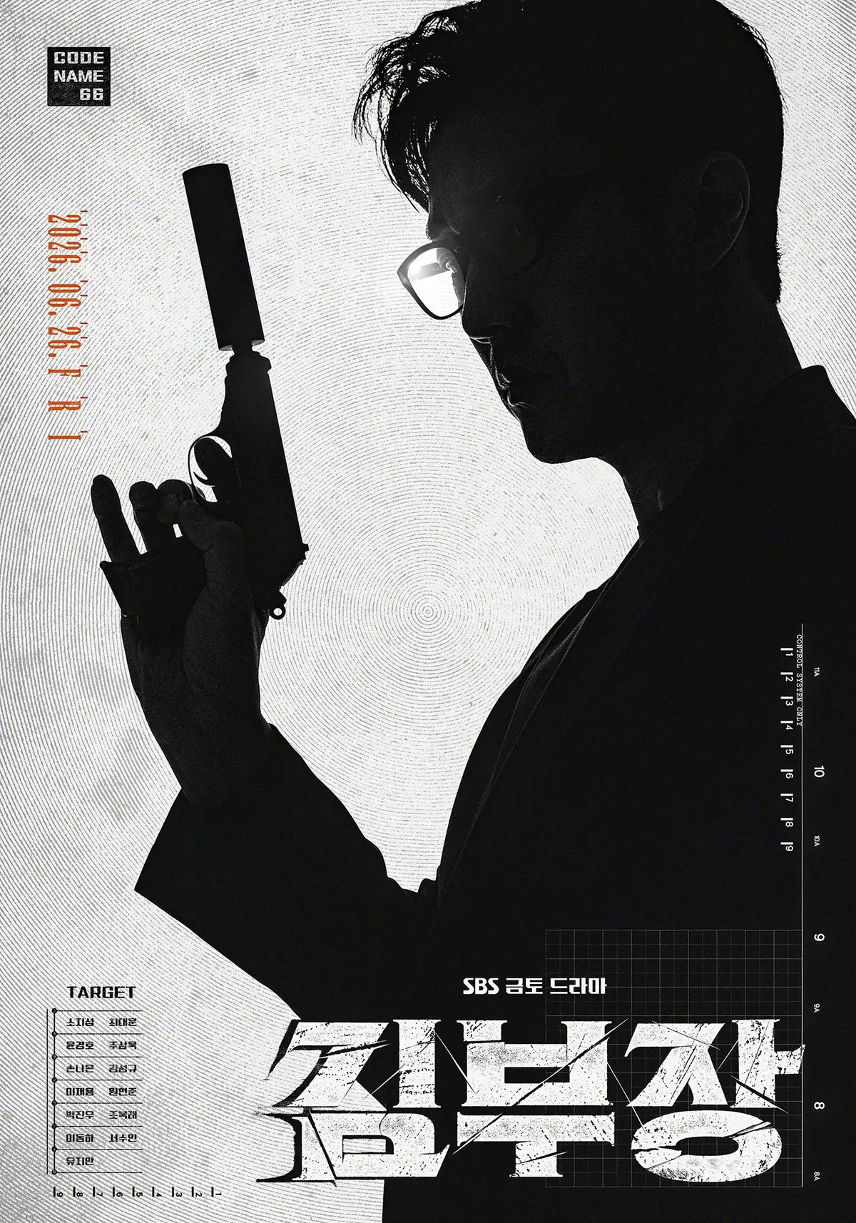 韩剧《金特务：本色回归》1-10集全集-2026动作《金特务：本色回归》高清在线观看-无删减免费播放