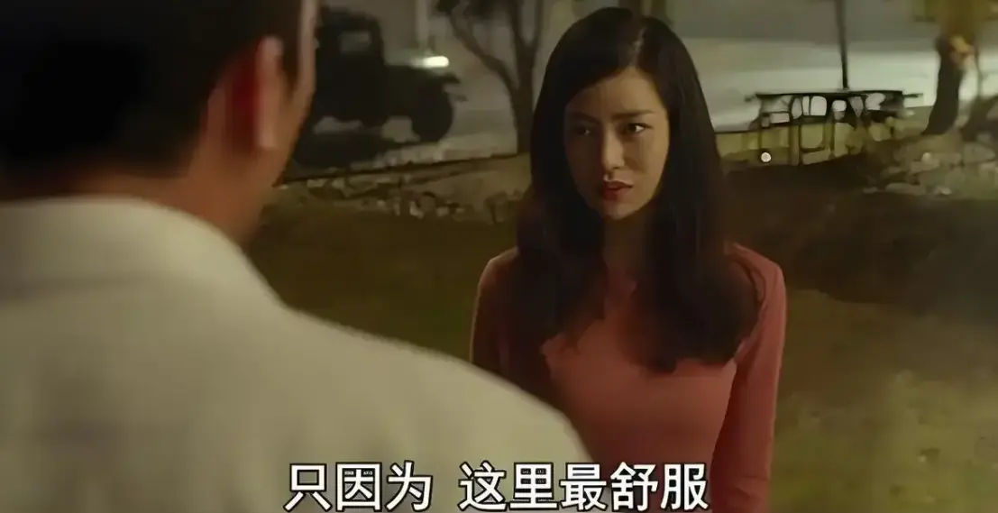 《骑骑上司妻》韩国伦理电影HD无删减-骑骑上司妻全集免费播放-高清中字版在线观看