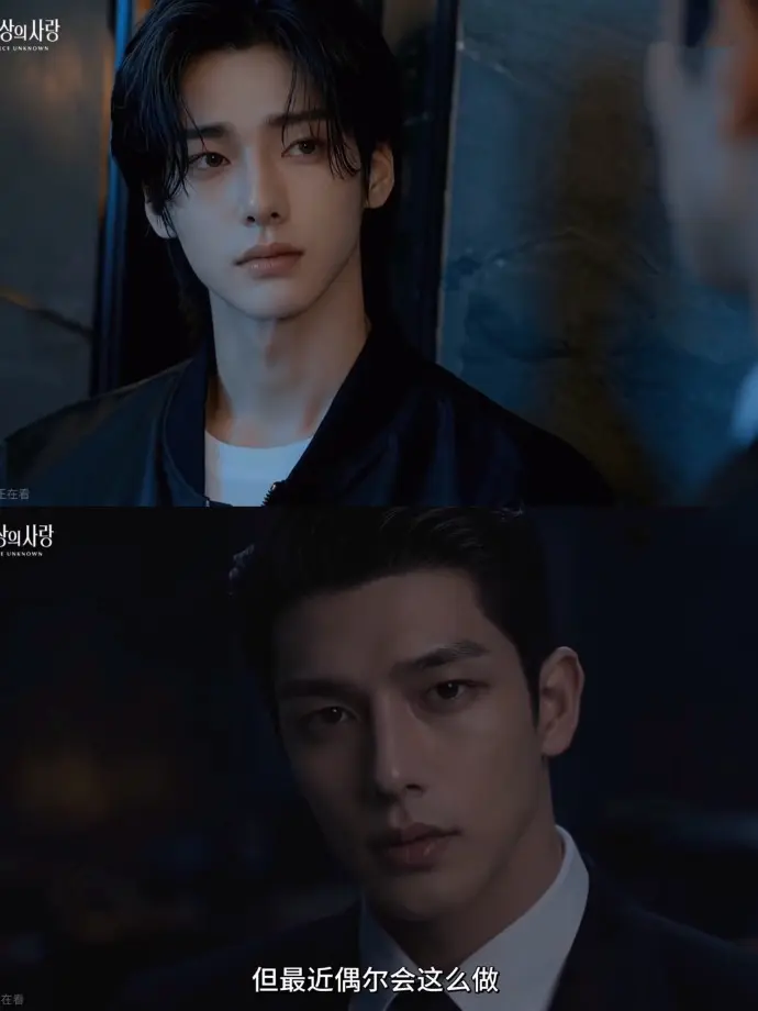 2026AI短剧《来源不明的爱》全集无雾版_超清4K免费在线观看《来源不明的爱》手机在线播放_完整版无删减资源_AI短剧-VS影视《来源不明的爱》全集高清完整资源流畅观看_无广告高清-VS影院
