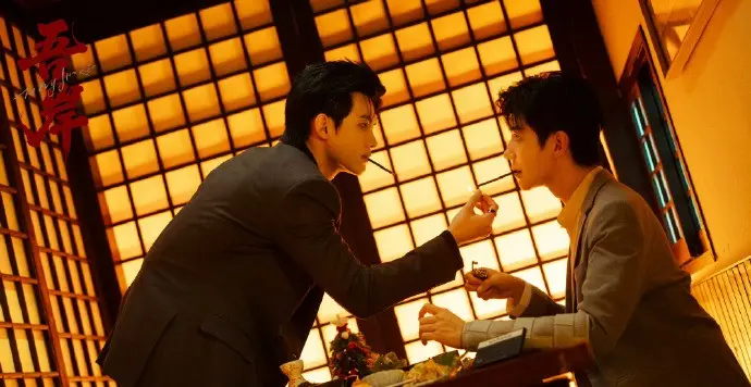 《吾岸番外》无删减全集免费观看-高清1080P在线播放-双男主番外篇《吾岸番外》资源