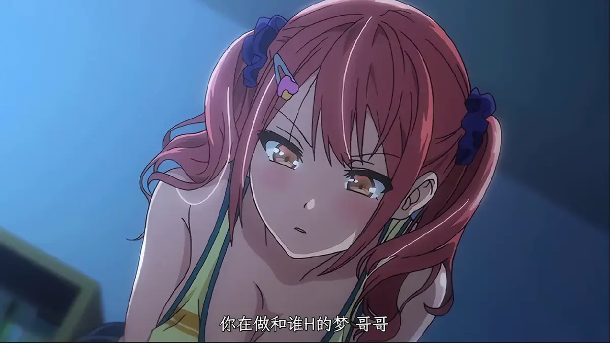 《姐妹饲养员》高清完整版免费在线看-1080P全集无删减资源-动漫《姐妹饲养员》全季播放-无广告超清画质