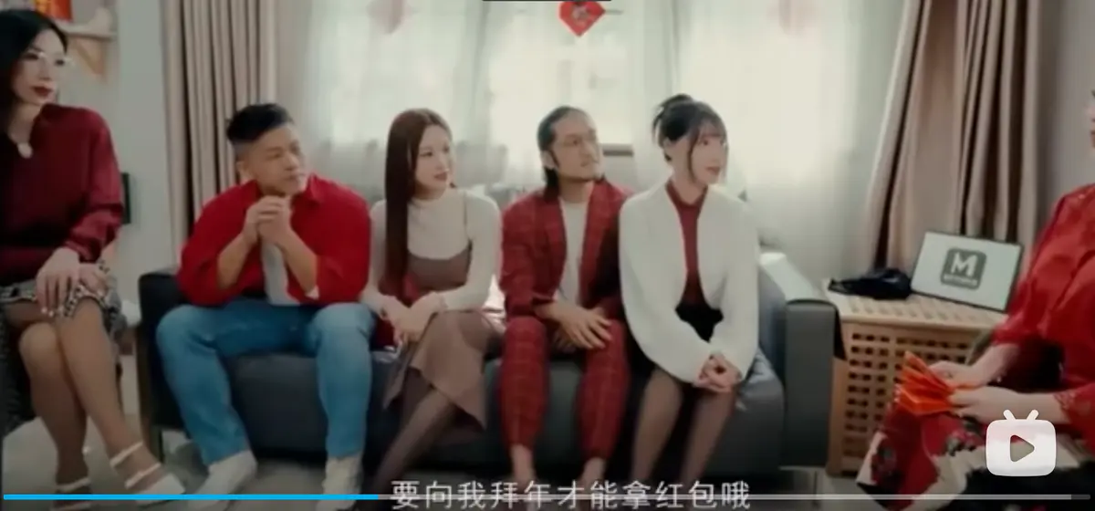 《李蓉蓉苏畅艾鲤夏晴子家族团圆饭》MD0230-2 EP1 新年母女团圆饭高清资源 - 1080P蓝光在线观看 - 完整版免费播放