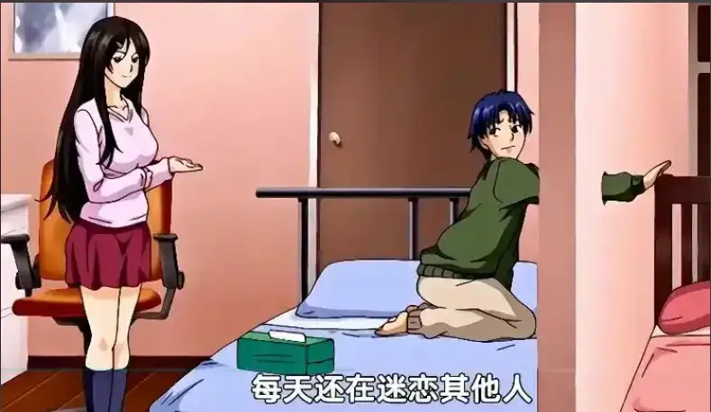 《御手洗家的兄妹》全季无广告在线观看-御手洗家的兄妹全集1080P超清画质-樱花动漫同步更新资源