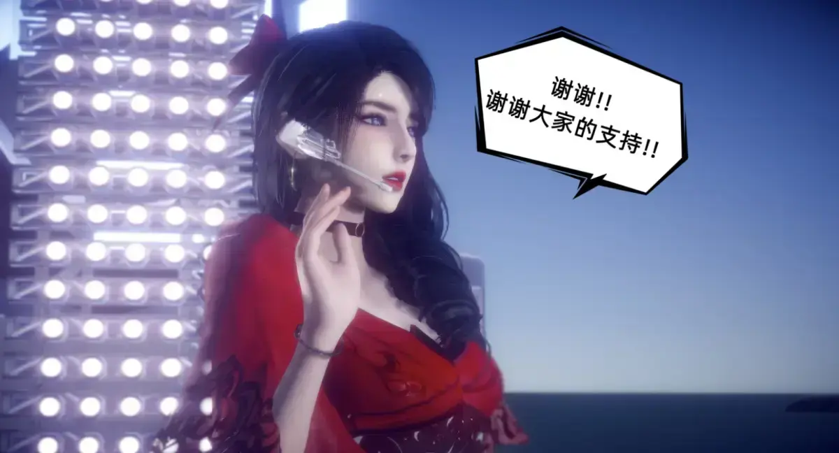 《陈乔安传》3D版漫画全集免费看 -韩漫陈乔安传无广告下拉式阅读 -完整章节无弹窗在线观看