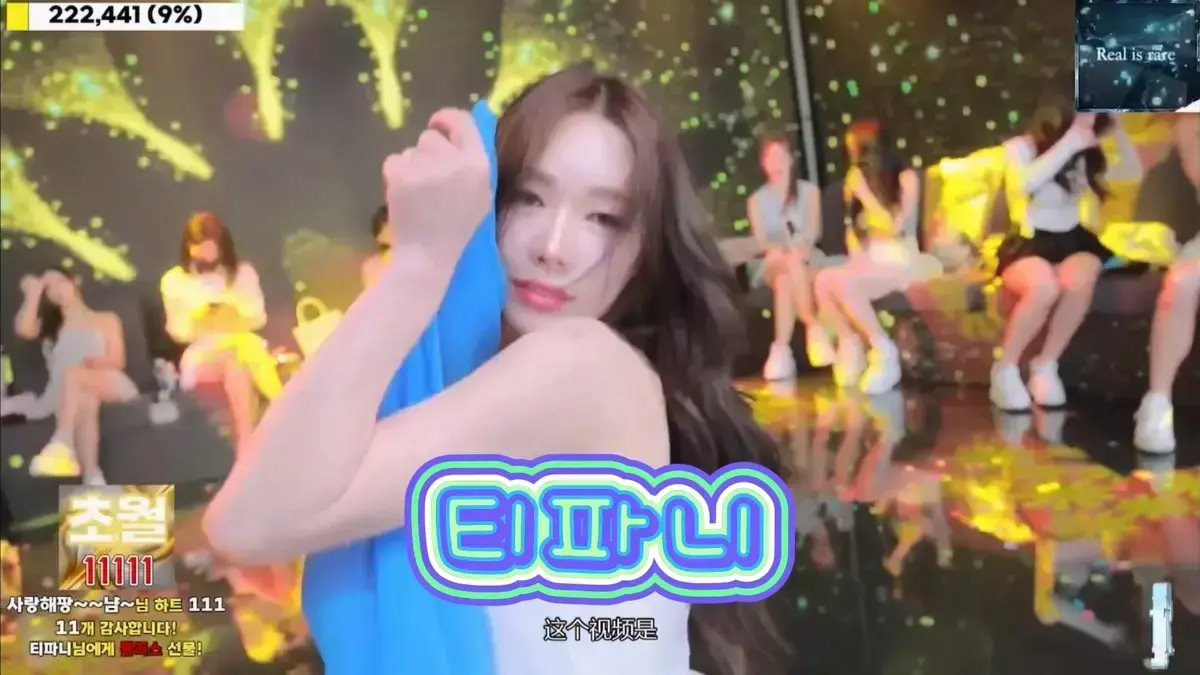 韩国热门综艺《jinricp》未删减全集-jinricp BJ女团劲舞高清HD播放-1080P中字免费在线观看-无广告