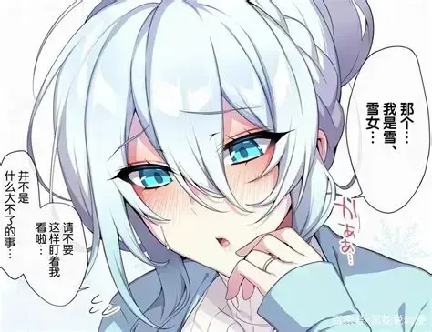 《雪女的诅咒戒指！》1080P高清全集无删减-雪女的诅咒戒指未删减版免费在线看-迅雷夸克网盘资源无广告播放