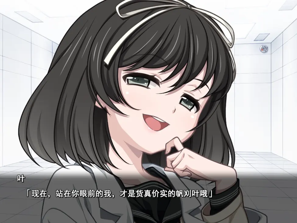 Euphoria未删减版全集在线观看-《Euphoria》高清1080P中字资源-樱花动漫无广告免费播放