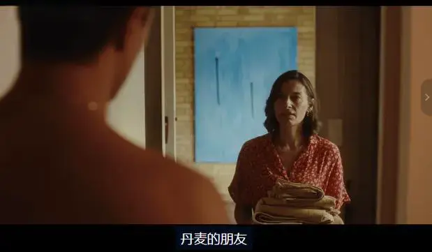 《禁忌凝视》挪威悬疑片HD高清完整版在线观看-《禁忌凝视》无删减版全集资源免费播放-禁忌凝视1080P高清画质无广告观看
