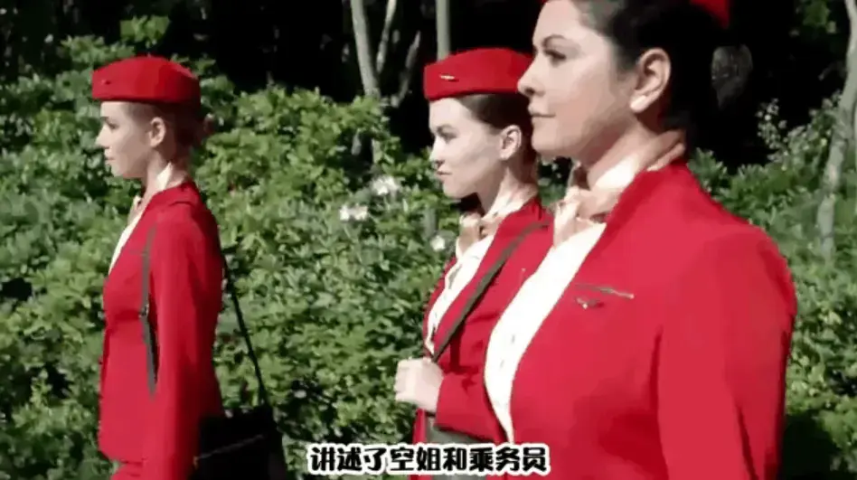 《法国空姐 6》1080P超清未删减版全集免费在线观看-法国空姐6中文版无广告网盘资源终极收藏