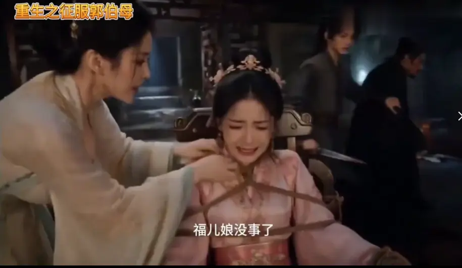 《重生之神雕伯母短剧第二季》全集高清无广告免费在线看 - 中文版未删减手机播放 - 百度网盘资源下载 - 重生之神雕伯母短剧第二季一口气看完
