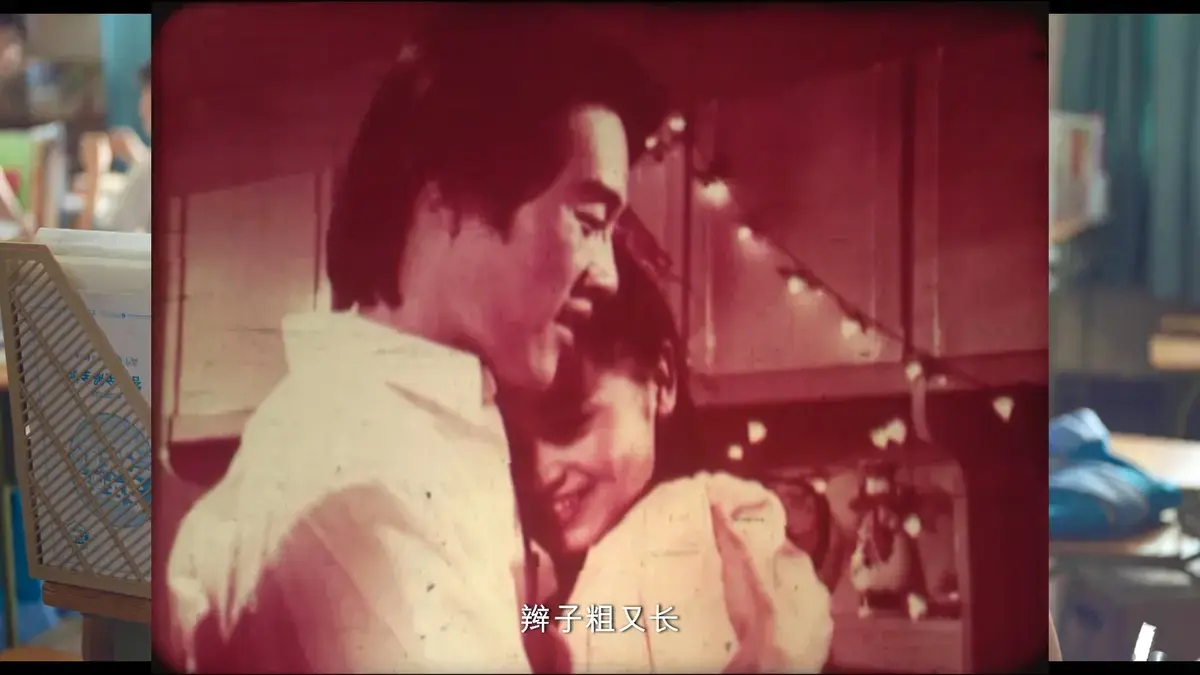 《新婚学校》未删减完整版高清免费在线观看-国产电影新婚学校剧情解析演员表角色介绍-观影指南及必看理由