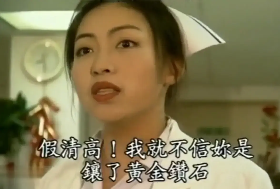 《杏林春暖》高清无删减完整版全集免费在线看 - 4K超清画质搭配中文字幕全程无广告 - 医者仁心与人性温度交织的杏林春暖 - 网盘观看入口已备好速存开追