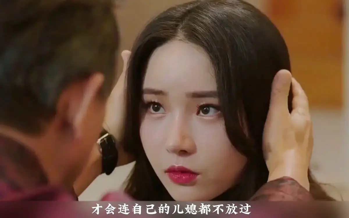 伦理剧《年轻的儿媳》未删减版全集-《年轻的儿媳》HD高清无广告在线观看-中文字幕1080P画质免费播放