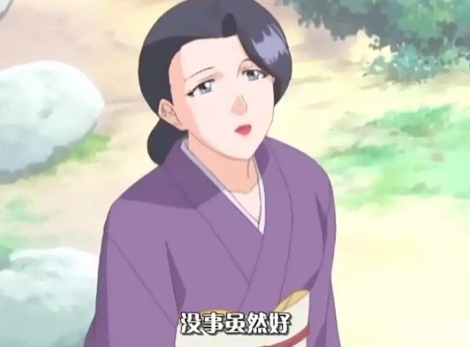 《花嫁高柳家》1-4集全集高清播放-《花嫁高柳家》动漫完整无删版在线看-日本动画免费观看1080P资源