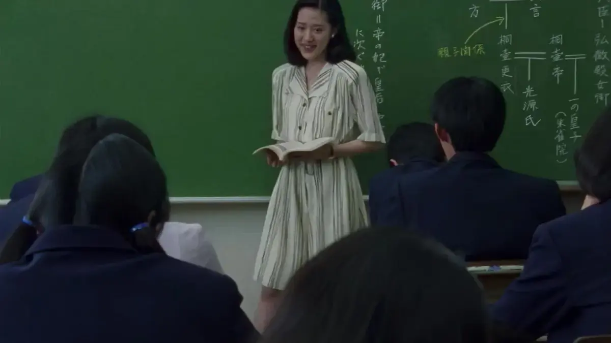 《女教师日记》未删减版1080P高清在线观看-剧情电影《女教师日记》全集播放-夸克网盘迅雷下载通道
