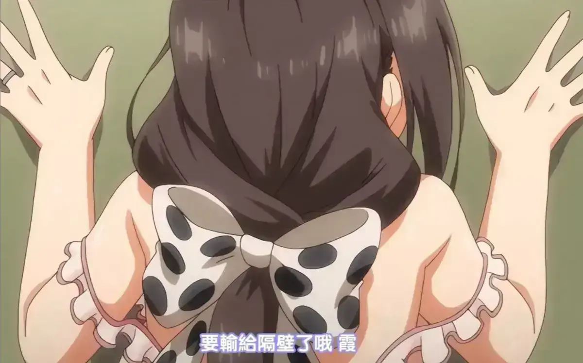 《乳牛牧场的奶牛娘》全集免费观看-动漫《乳牛牧场的奶牛娘》无删减高清版-网盘资源在线转存下载