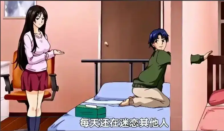 御手洗家的兄妹-动漫在线观看免费全集高清未删减-资源下载超清画质动画