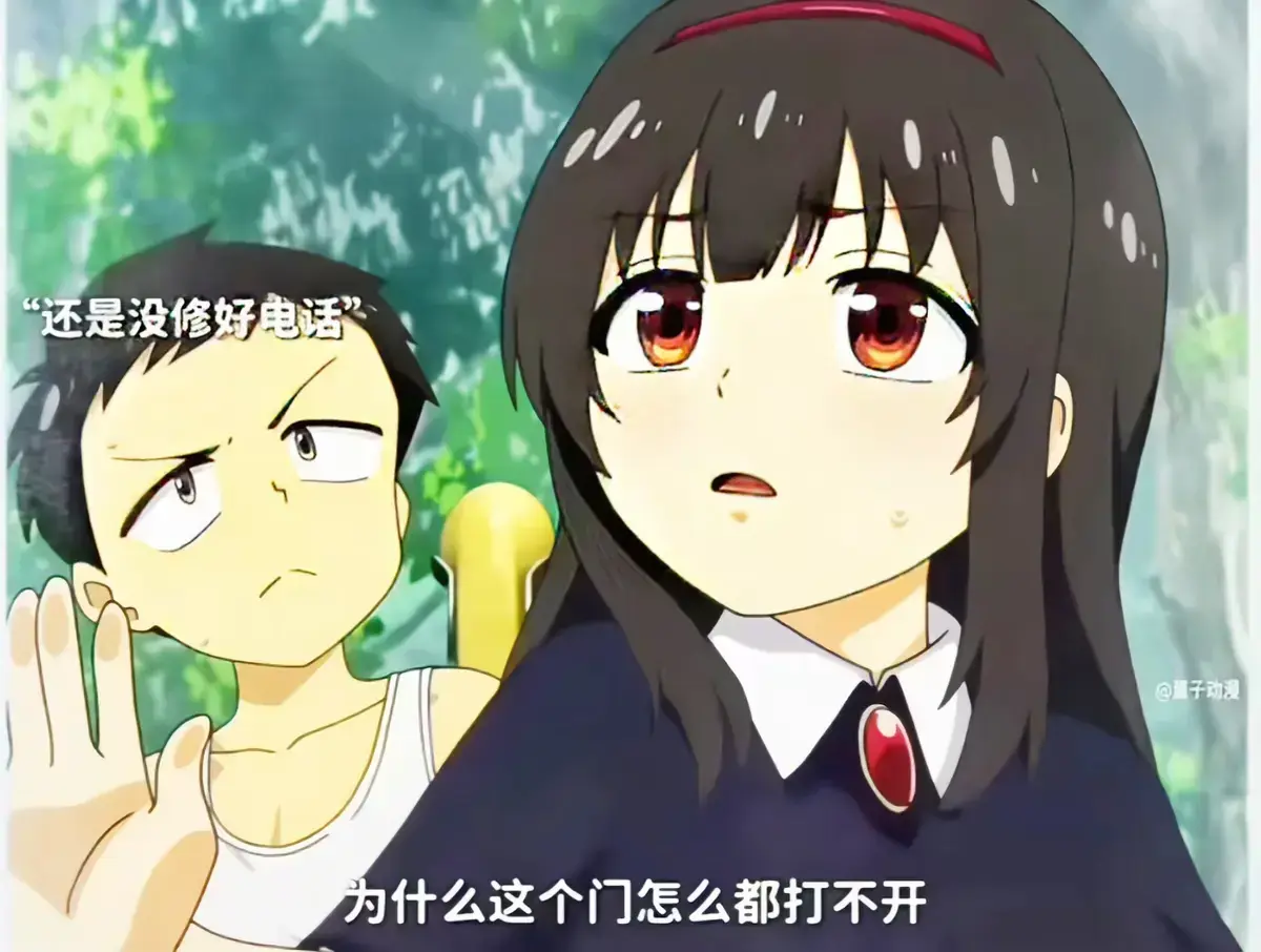 《夏之箱》全集蓝光原盘未删减 - 夏之箱1080P高清画质免费在线看 - 网盘观看双渠道畅享无广告体验
