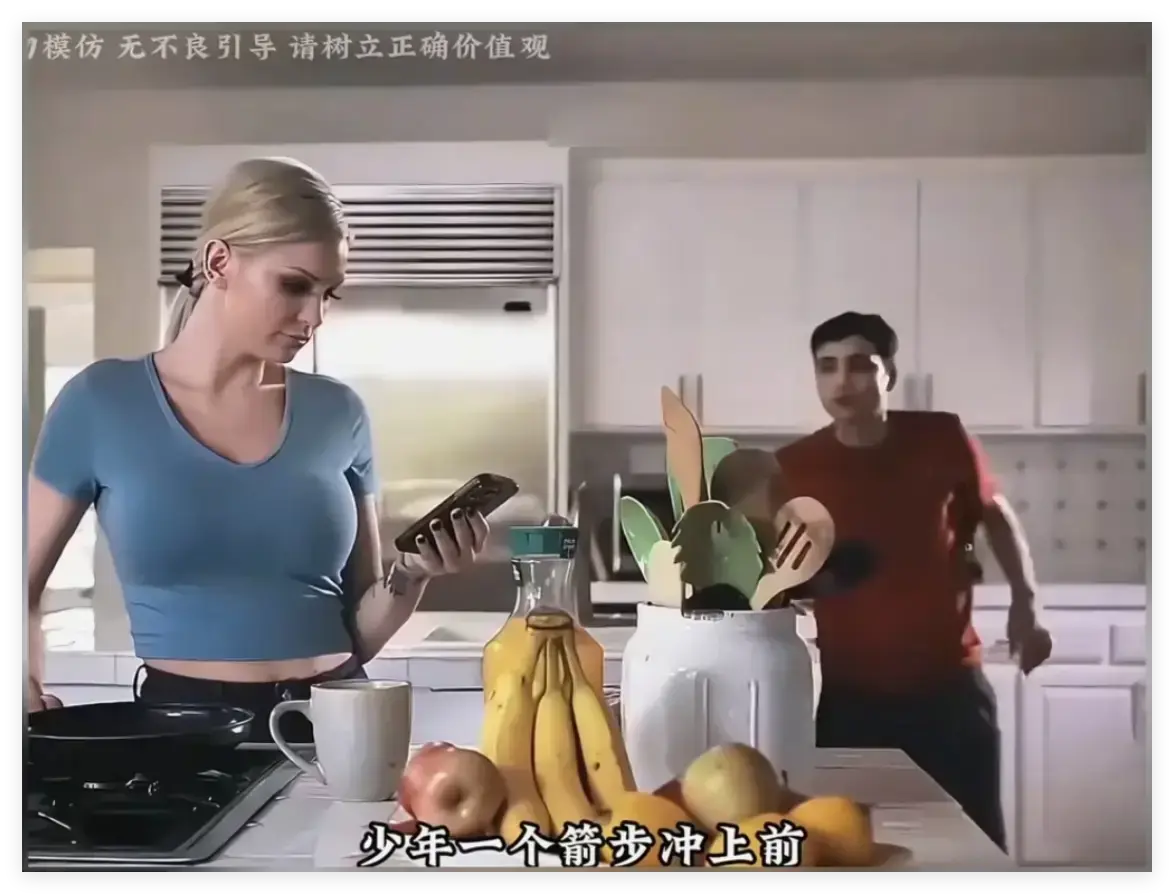 2023最新《母亲的烦恼/The No Fap Challenge》终极收藏版-超清画质中文字幕同步-无广告无弹窗流畅播放-附赠高清网盘资源下载-完整呈现这场关于自制力的挑战故事