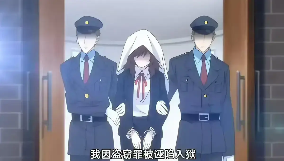 甜蜜惩罚2高清免费资源无修未删减全集在线观看-里番动画推荐免费看-极速播放无广告