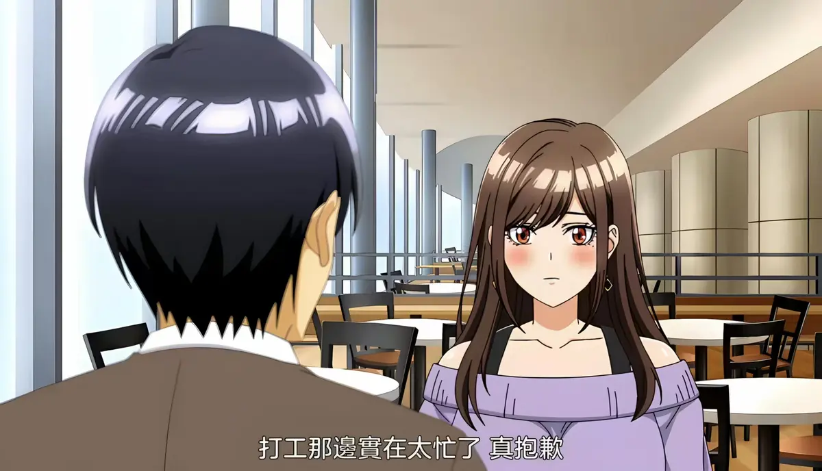 《同一个研讨会的染谷同学》无删减全集在线播放-《同一个研讨会的染谷同学》4K超清完整版-免费高清观看动漫全集