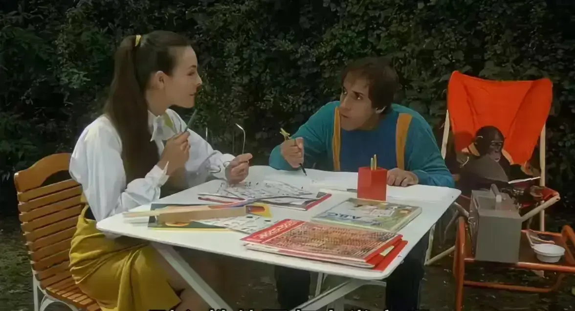 《都市泰山》蓝光原盘超清未删减在线看-《都市泰山》1982版HD高清免费观看-中文版全集直看无广告