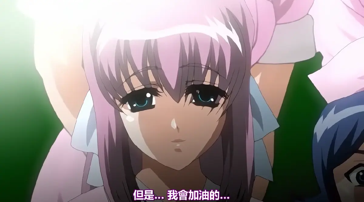 《夜勤病栋》无修版全集在线观看-夜勤病栋4K蓝光修复画质-免费高清无广告播放-风车樱花动漫资源下载