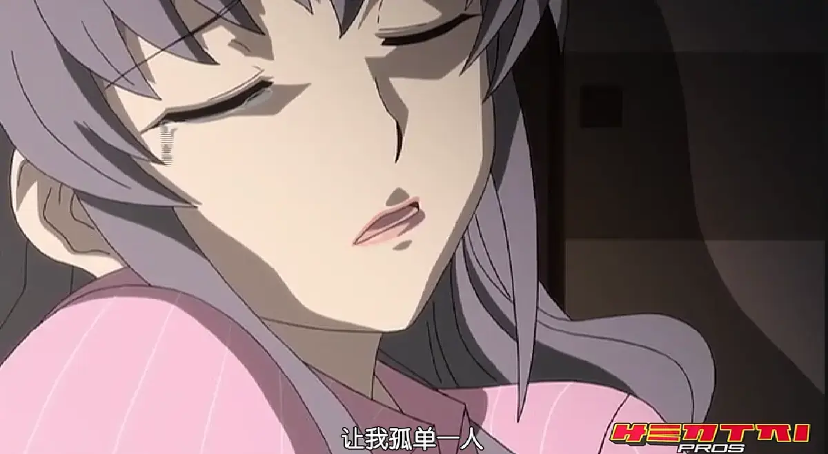 《マドンナ ～完熟ボディCollection》1080P高清无删减全集-マドンナ完熟ボディ在线免费观看-全集资源同步更新
