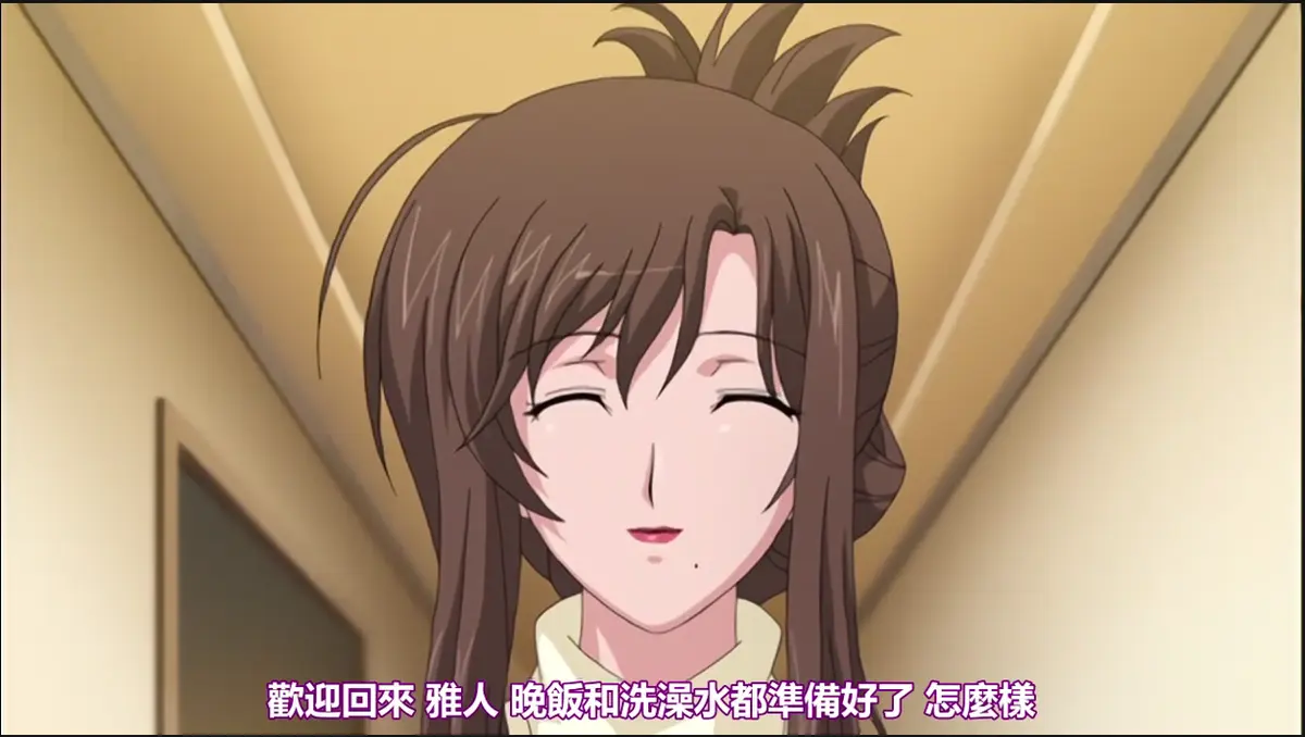 《我不知道的妻子真面貌》无删减全集在线观看-《私の知らない妻の貌》HD高清免费播放-《我不知道的妻子真面貌》1080P无广告完整版