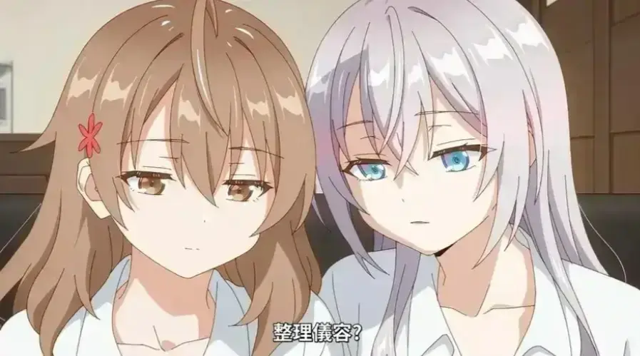 《催眠指导》动漫全集无删减在线观看-《催眠指导》HD1080P超清完整版免费播放-无广告风车动漫樱花动漫同步更新