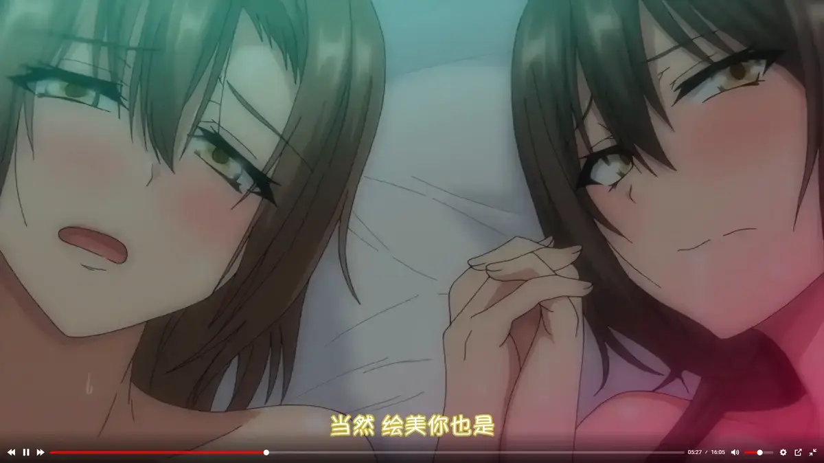 《为了无法独自完成的丈夫而带朋友来的妻子》1-2季未删减版-为了无法独自完成的丈夫而带朋友来的妻子HD高清播放-纯净日语配音+中文字幕
