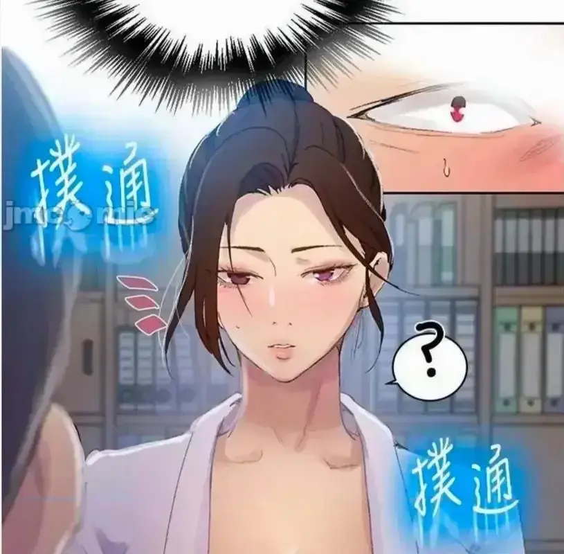 韩漫《私密教学》无修全集HD高清播放-私密教学子豪老师全集免费看-高尺度剧情无广告在线观看