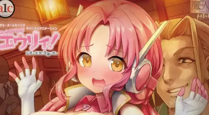 《诺特・精灵・尤莉！》动漫全集免费在线观看-2026最新高清未删减中字版-《诺特・精灵・尤莉！》1080P蓝光画质无广告播放
