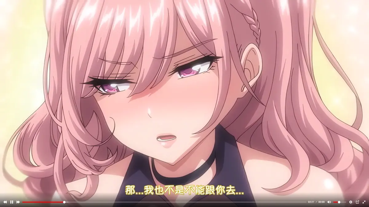 《女友催眠》资源下载-无删减完整版在线观看-1080P高清免费播放-女友催眠全季无广告