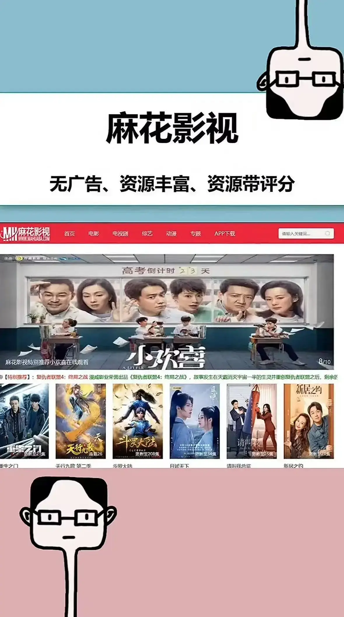无符合要求的资源名(因为标题中没有书名号包裹的内容)相关资源图片