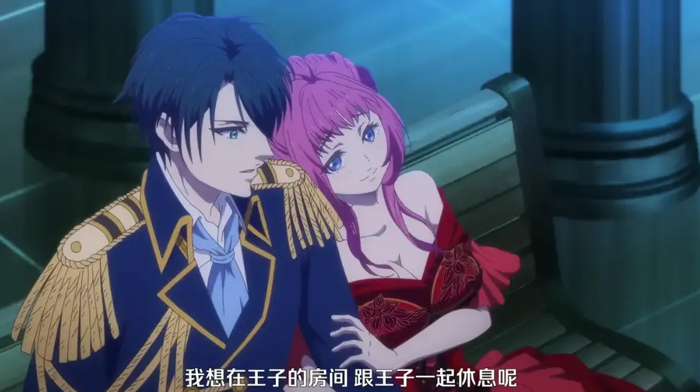 王子的本命是恶役千金全集中文无删减版-高清1080P在线免费观看