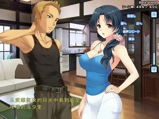《妻中蜜》全集高清完整版-里番无删减在线观看-婚姻隐秘爱欲情感纠葛